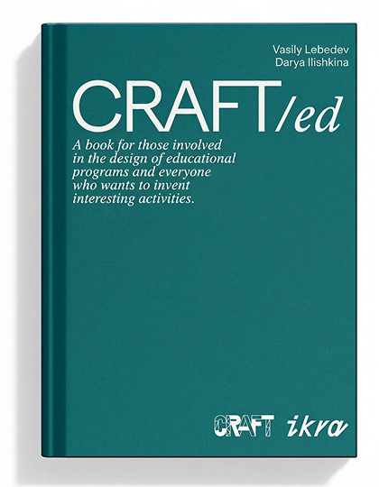CRAFT/ed