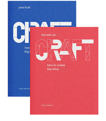 CRAFT Books